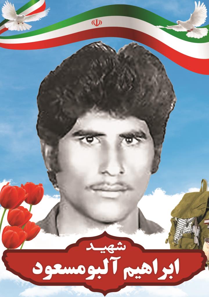 فاقد تصویر